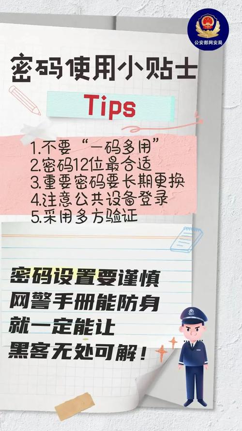 发卡网的灰色地带，卡密交易是便利还是犯罪的温床？