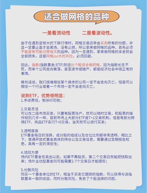 发卡网寄售平台交易日志管理,经验、分析与实用技巧