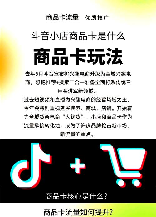 寄售交易卡在哪儿?这份优化指南让买卖双方都松口气