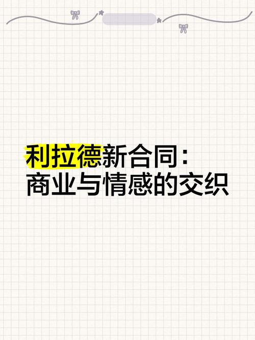 自动发卡网商户结算的隐秘江湖,效率、风险与灰色博弈