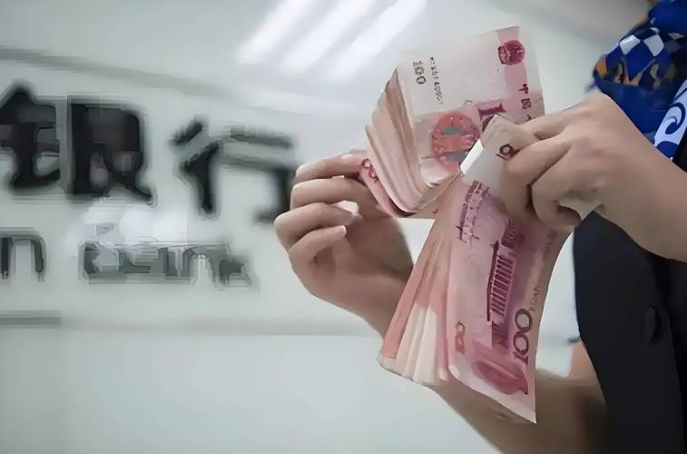 钱去哪儿了?揭秘支付结算平台如何盯紧每一分钱的旅行