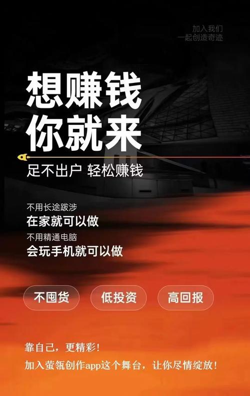 解放双手！揭秘自动交易平台如何让交易员躺赚