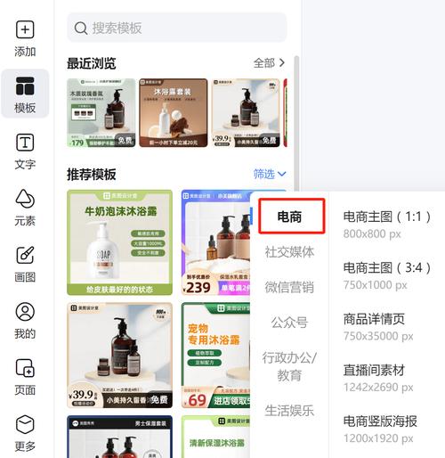 当AI学会给商品贴标签，一个电商分类系统的自我修养