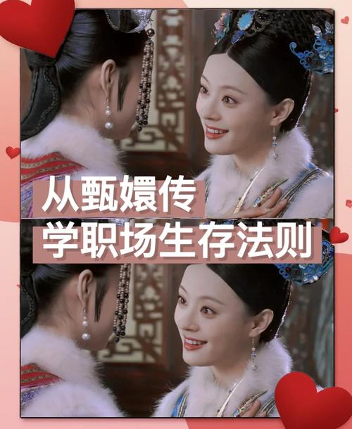 从青铜到王者，发卡网商户等级管理的生存法则与逆袭密码