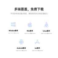 一键卡密批量导入,效率神器还是黑产温床?