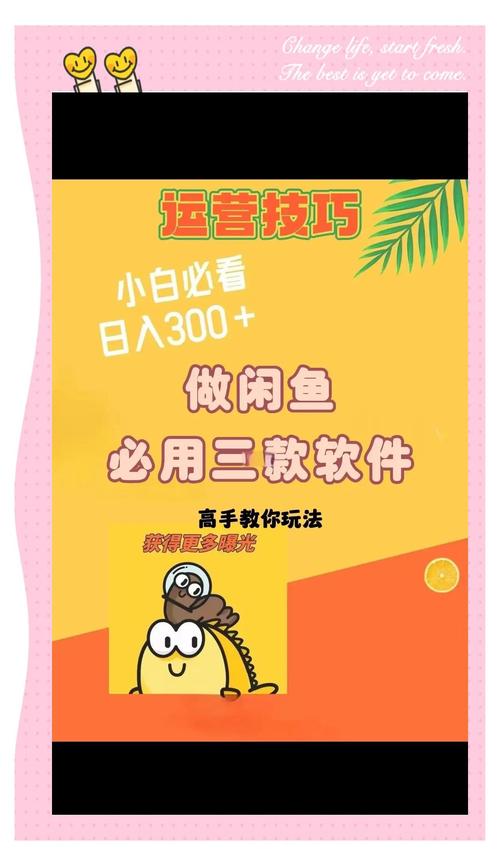当API开始摸鱼,自动交易平台的监控生存指南