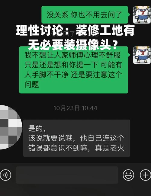 当支付接口闹脾气，一位测试工程师的深夜捉虫记