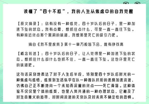 从焦虑到安心，自动发卡网订单状态实时更新的技术魔法与人性温度