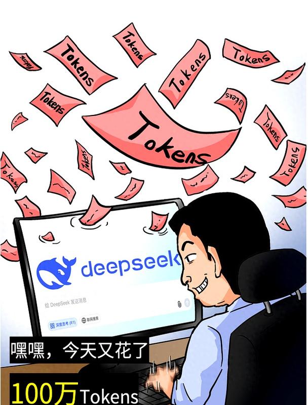 当AI成为我的交易搭档,一个韭菜的逆袭之路