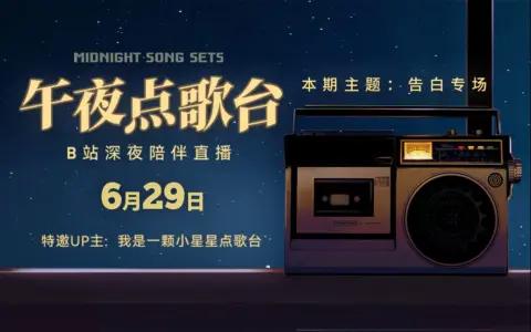 当数据开口说话,一个自动交易平台的午夜告白