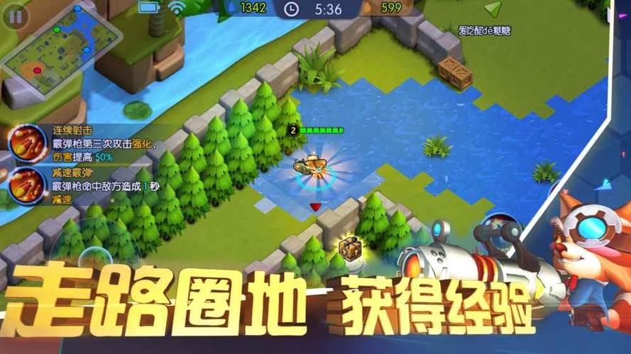 当你的自动交易平台‘装睡’时，支付状态监控的隐形战争