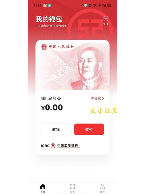 谁动了我的支付权限?支付结算平台权限管理背后的秘密