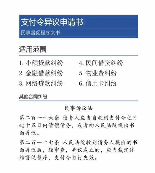 支付结算平台的钥匙管理术,从铁血权限到温情守护