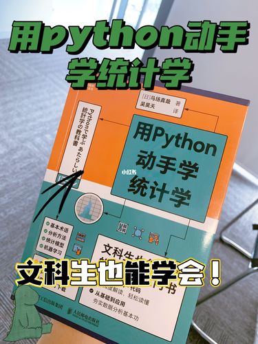 当机器学会薅羊毛,自动卡网交易统计背后的技术江湖