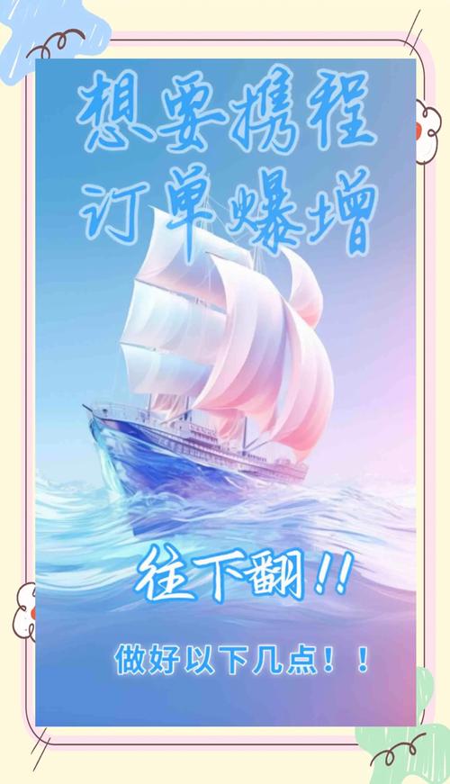 订单处理大提速，自动交易平台的优化秘籍