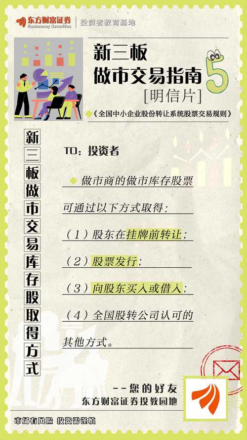 交易日志背后的秘密,发卡网寄售平台如何通过数据管理提升安全与效率
