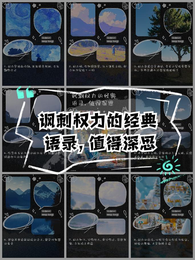 寄售系统,便利与风险的双刃剑—谁在掌控你的交易命运?