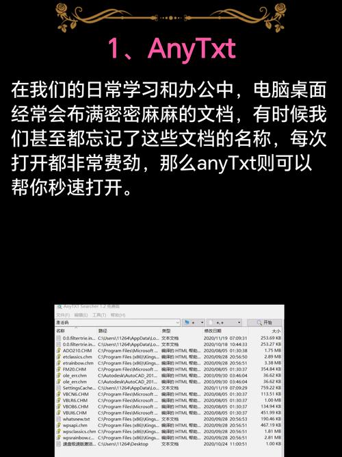 当代码沉睡时,一次自动交易平台维护背后的技术沉思录