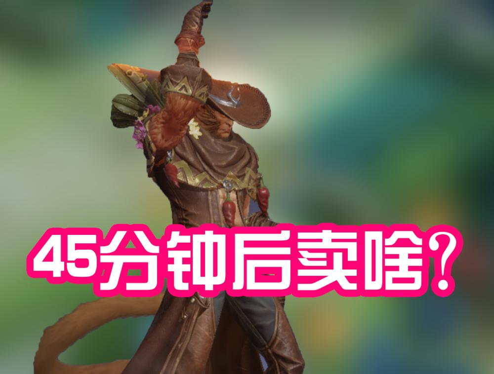 从青铜到王者,揭秘寄售系统用户等级背后的智能分配艺术