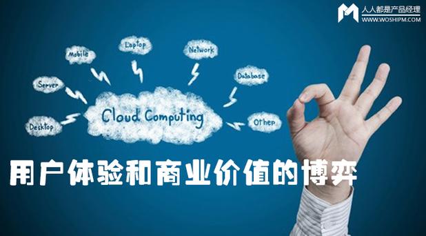 限速还是限死?三方支付接口速率限制背后的商业博弈