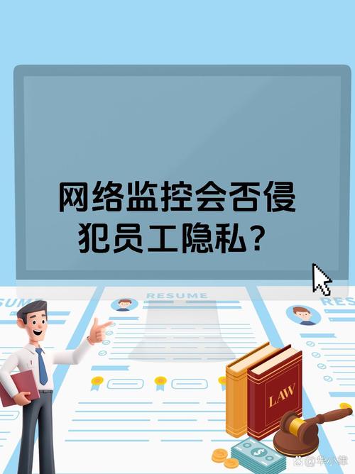 你的支付平台在偷偷监视你?地域智能识别背后的隐私与便利之争
