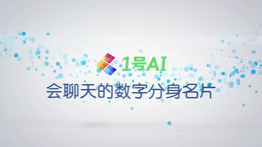 当数字会说话,寄售系统访问频率背后的商业密码