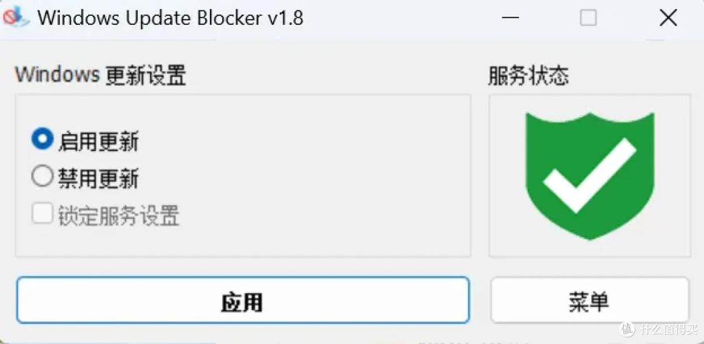 一键掌控交易节奏,自动交易平台模块启用/禁用入口全解析