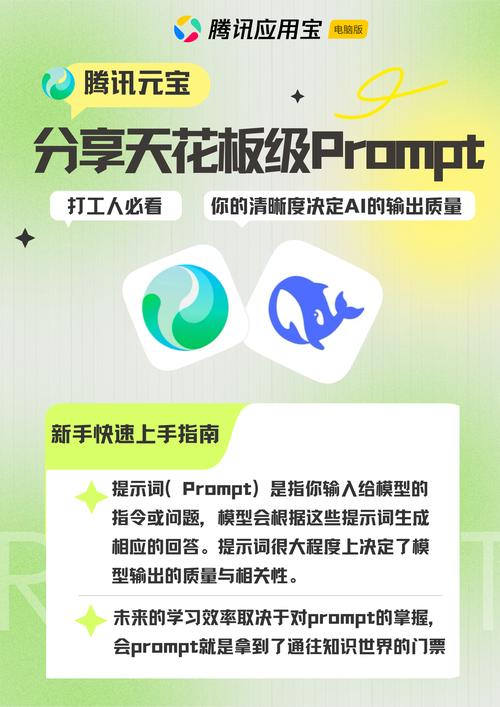 打造完美用户体验,自动发卡网平台模板颜色风格编辑终极指南
