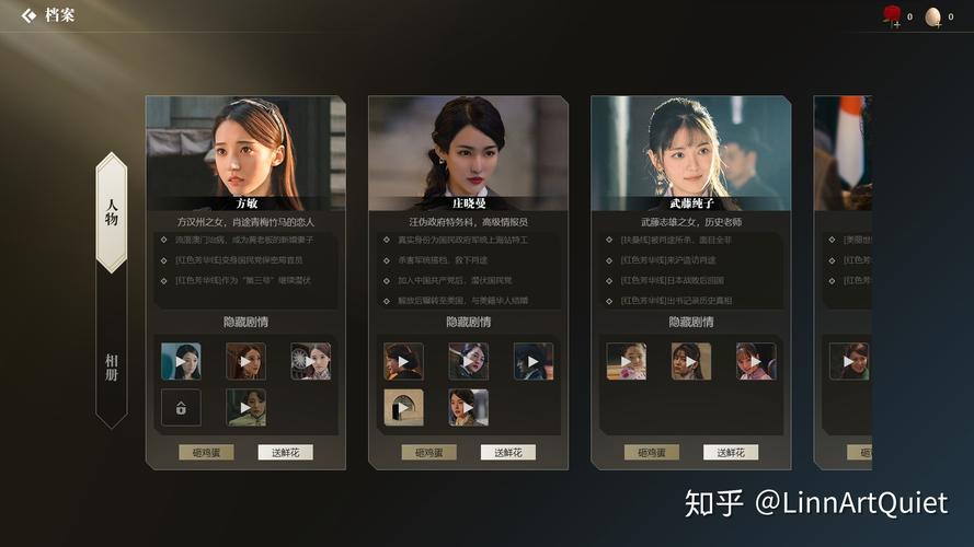 发卡网的隐形守护者,我是如何揪出那个深夜盗刷的幽灵