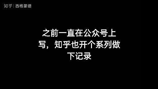 自动交易日志,那些代码不会告诉你的秘密