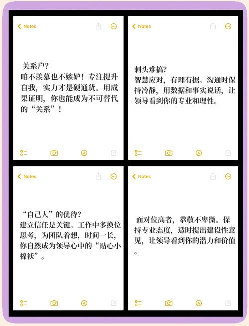 当系统开始看人下菜碟,一次权限失控引发的血泪史