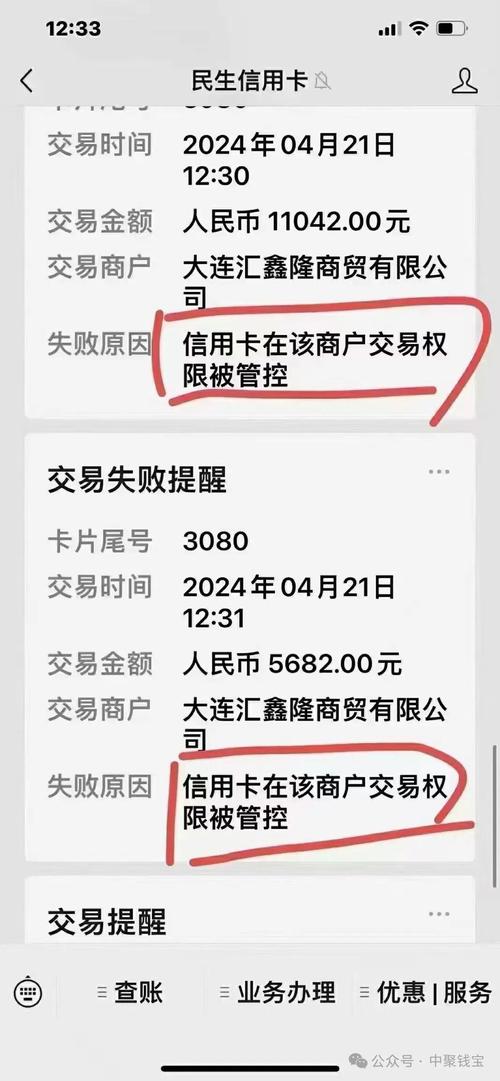 你的交易平台,你做主!深度解析自动交易平台的自定义显示权限