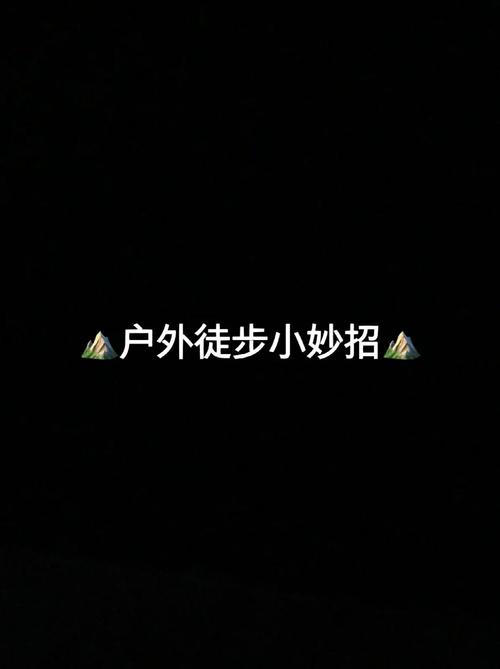 卡密上传失败?别慌!从崩溃到掌控的完整生存指南