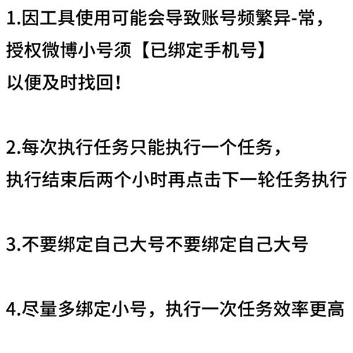 解放双手,随心布局,自动发卡网首页内容区块拖拽配置全攻略