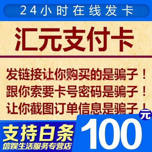 卡密库存的保质期,一位发卡网运营的深夜自白
