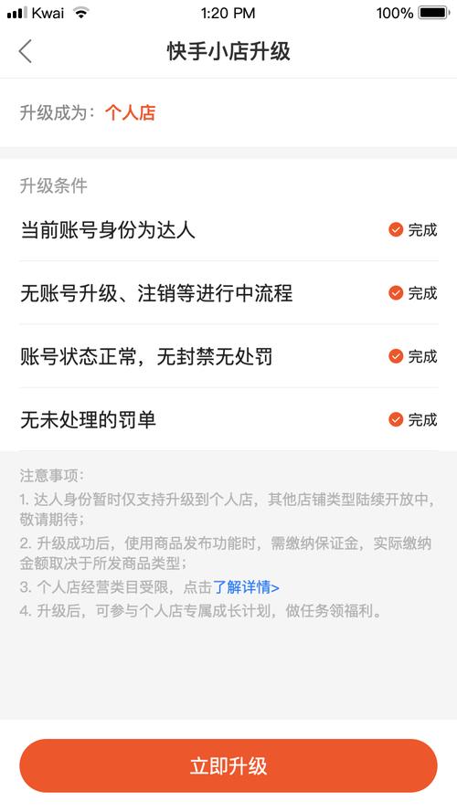 24小时自动发卡,为何你的订单还在待处理?揭秘自动发卡网订单处理时长的暗箱逻辑