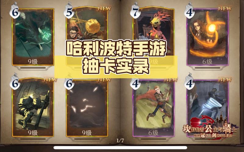当数据开始认主人,一个卡网商户的权限觉醒实录
