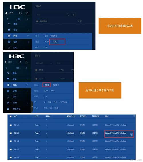 当支付系统在双十一蹦迪时,我们如何让它优雅地跳华尔兹?三方支付接口负载均衡优化实战手记