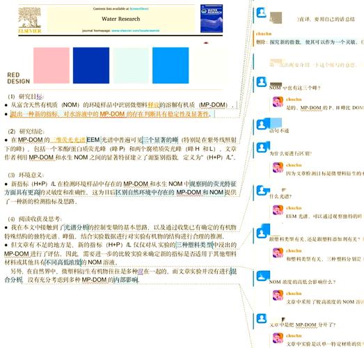 从数据荒漠到决策绿洲，一个懒人运营的寄售系统周报自动化救赎之路
