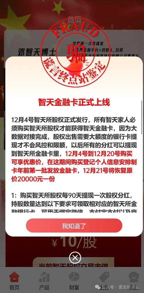 你的交易平台每天在悄悄告诉你什么？揭秘日订单摘要的隐藏价值
