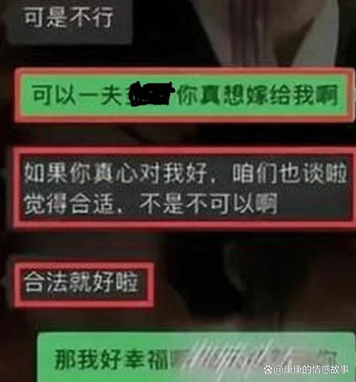 提现背后的秘密，支付平台如何追踪你的每一分钱？