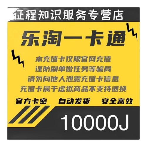智能识别刷单？发卡平台AI的‘火眼金睛’还是‘误杀之王’