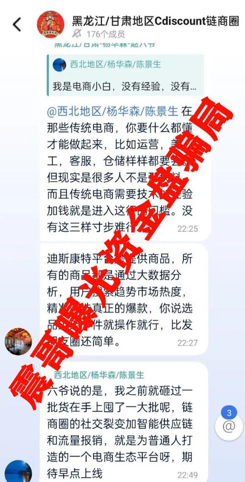 自动交易平台，用户订单行为背后的‘聪明钱’与‘韭菜陷阱’