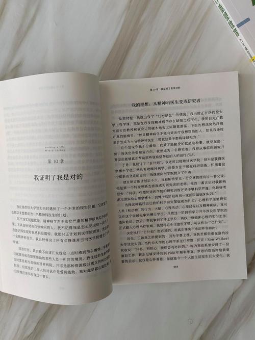 订单合并付款，一个剁手党的自我救赎之路
