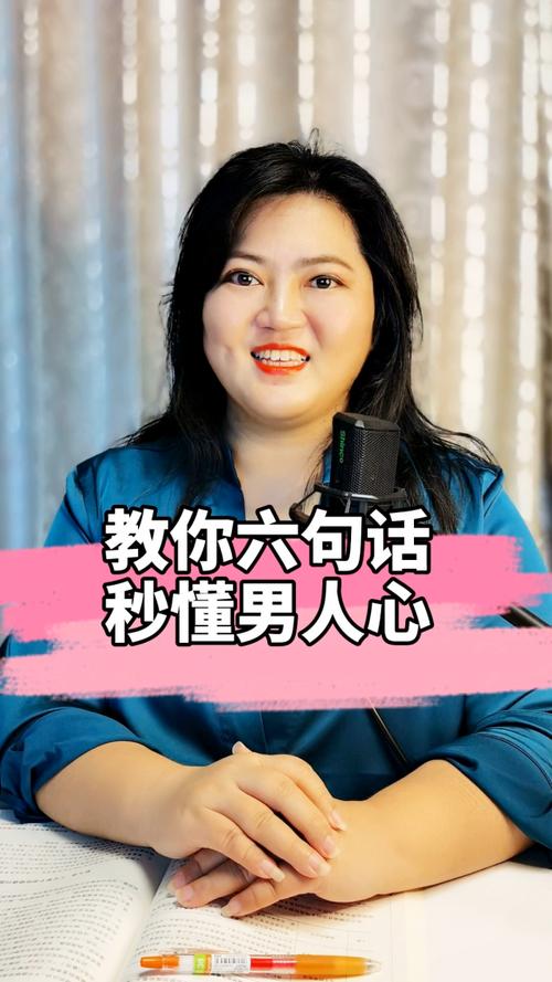 从机械到人性，自动发卡系统如何读懂你的心？