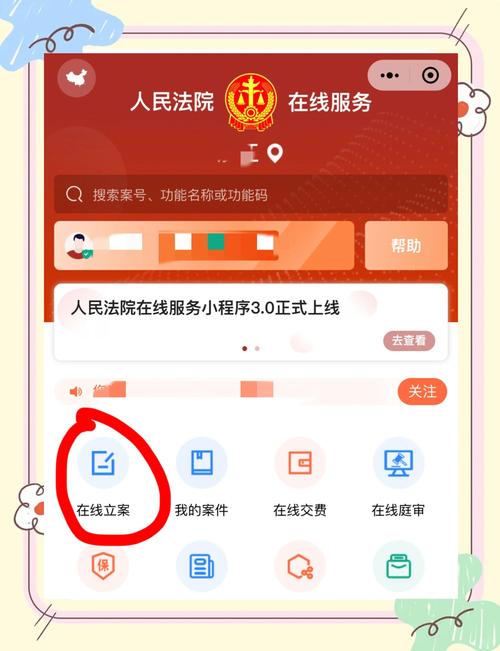 发卡平台退款流程自定义配置,从零到精通的实战指南