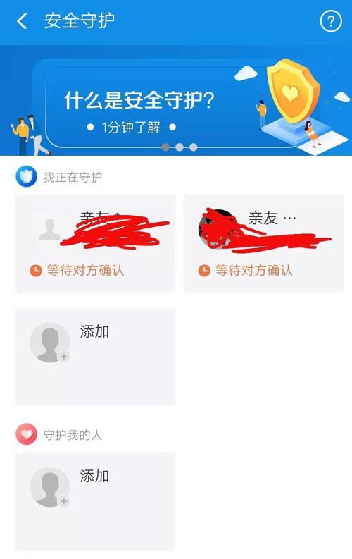 三方支付平台的隐形保镖,揭秘第三方风控引擎如何重塑支付安全