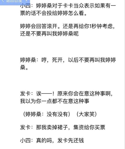 订单备注的悄悄话，一个发卡网老板的深夜救赎