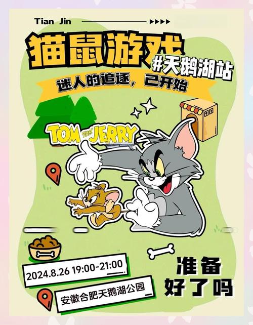 当AI成为侦探，一个自动发卡平台与违规商品的猫鼠游戏
