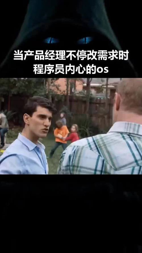 从卡死到丝滑，一个程序员与卡密状态同步的相爱相杀史